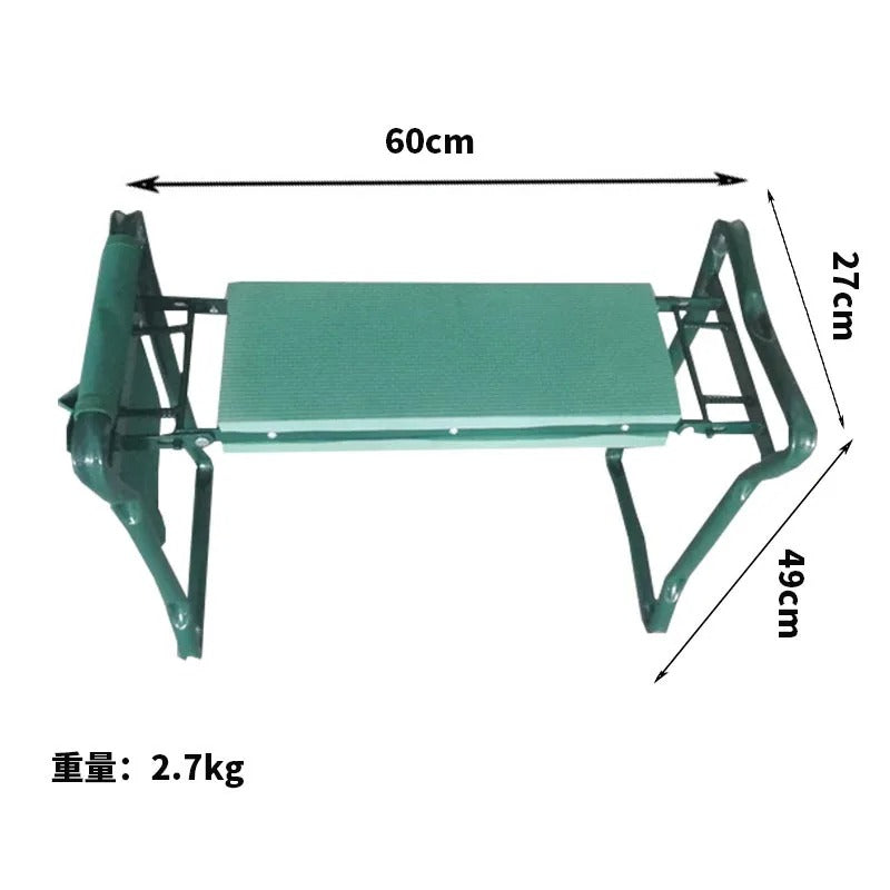 KneeSaver™ Garden Kneeler Bench