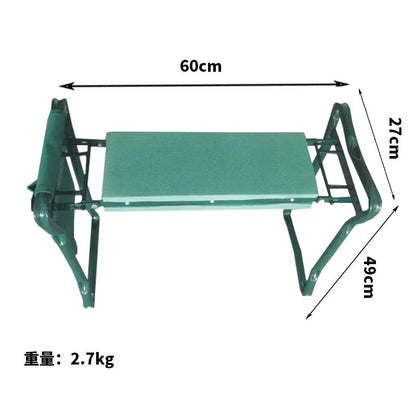 KneeSaver™ Garden Kneeler Bench