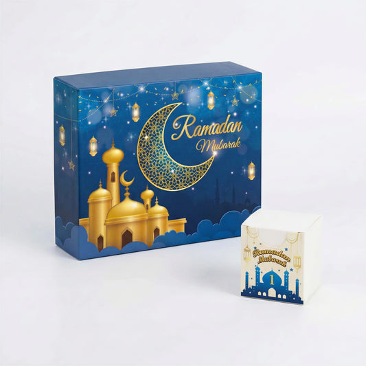 Ramadan Advent Calendar