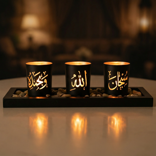 Arabic Calligraphy Candle Holder