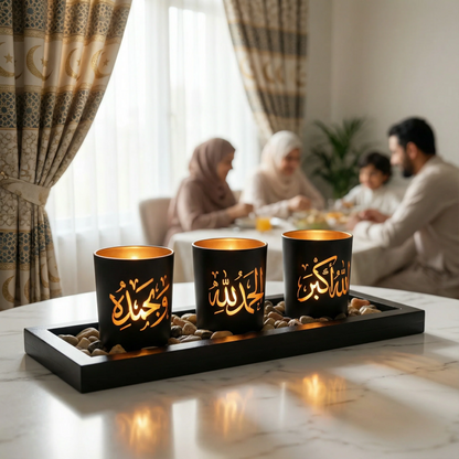 Arabic Calligraphy Candle Holder