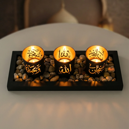 Arabic Calligraphy Candle Holder